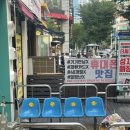 청담피자 충북혁신도시점 네이버블로그