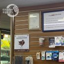 오피스넥스 수원점 이미지