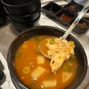 삼도숙성회 동탄반송점 | 동탄맛집_회식 송년회 모임장소로 추천! 숙성회 맛집 삼도숙성회