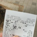 교동면옥 성서점 이미지