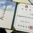 12월 중간 결산(군무원 첫 출근/권진아 연말 콘서트 This winter❄️/세텍 궁팡 궁디팡팡)