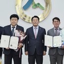 철원군산림조합