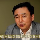 &#34;쿠팡 주식 고점 아닌가요?&#34; 8년 연속 최고 애널리스트에게 물어봤더니… 이미지