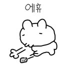 봉봉슈퍼 이미지