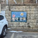 중앙동275 이미지