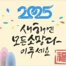 디씨90안경 이미지