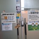 별이랑 놀자 이미지