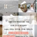 광주성형외과