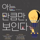 더알미디어 이미지