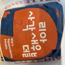 본가참숯불생고기전문점 이미지