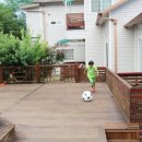 강촌 러브레터 펜션 이미지