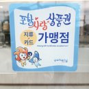 양덕동197 이미지