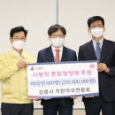 사랑의 약국 이미지