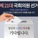 미소의원 이미지