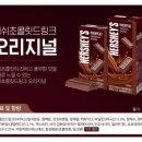 바이리 중국식품 이미지