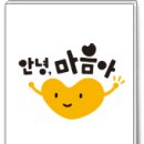수지어린이서점 이미지