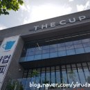 더컵커피라운지 이미지