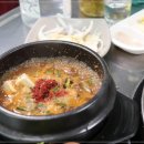 행복한정육점 이미지