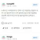 동창노래연습장 이미지