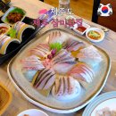 삼미참기름 | 제주 공항 근처 맛집 추천 가성비 삼미 횟집