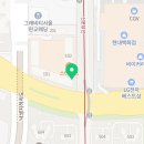 판교바른터부동산공인중개사사무소 이미지
