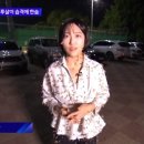 기동반-66 이미지