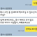 코아동물병원 이미지