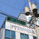 광야교회 화장실 이미지