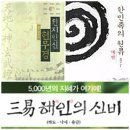해인평생교육원