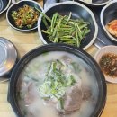 예성순대 이미지