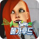 페어런츠 이미지