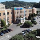 성보용역 이미지