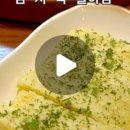 옥율 이미지