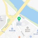 양남대구유통 이미지