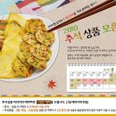 씨월드 관광호텔 이미지