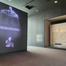 시민·되다 | 통일신라의 하이테크, BTS의 음악이 되다