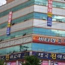 킹모텔 이미지