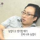 점순이호떡 이미지