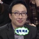 수진헤어 - 유성구 유성대로783번길 38 | 수진헤어