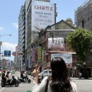 굴전 | 타이베이 미쉐린맛집 닝샤야시장 굴전 위엔환볜 가격 후기