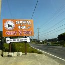 캐나다 멍 빌리지 이미지