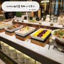 주식회사 다비다웨딩홀뷔페 | [결혼준비 - 뷔페시식] 다비다웨딩홀 뷔페시식 다녀온 후기