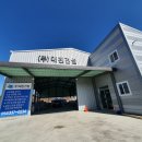 (주)대진상사 네이버블로그
