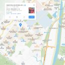 모바일부동산공인중개사사무소 이미지