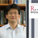 김성용 이미지