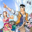 거상교역 이미지