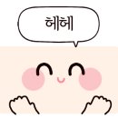 밥초 이미지
