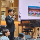 에어킥 태권도 이미지