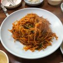 도원 생아구식당 이미지