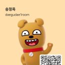 대구대명품부동산중개 네이버블로그